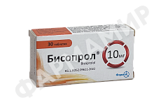 БИСОПРОЛ 10МГ №30 ТАБЛ