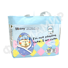 ПОДГУЗНИКИ BB KITTY (ББ КИТИ) BABY "NB" 1 №32