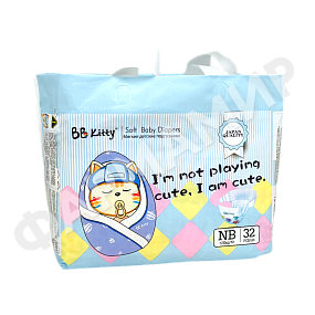 ПОДГУЗНИКИ BB KITTY (ББ КИТИ) BABY "NB" 1 №32
