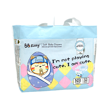 ПОДГУЗНИКИ BB KITTY (ББ КИТИ) BABY "NB" 1 №32