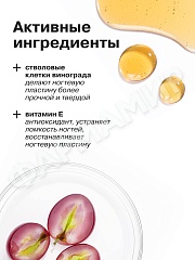 ЛАК Д/НОГТЕЙ LIBREDERM (ЛИБРЕДЕРМ) ВВ 10МЛ