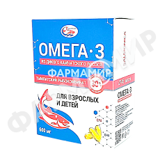 ОМЕГА 3 Д/ДЕТЕЙ 300МГ ИЗ ДИКОГО КАМЧАТСКОГО ЛОСОСЯ №84 КАПС МАЛИНА