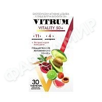 ВИТРУМ ВИТАЛИТИ 50+ №30 ТАБЛ