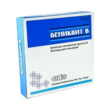 БЕНИКВИТ В 3МЛ №5 АМП