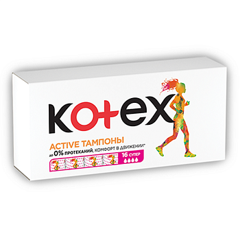 ТАМПОНЫ KOTEX (КОТЕКС) АКТИВ НОРМАЛ №16