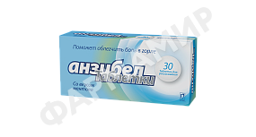 АНЗИБЕЛ №30 ТАБЛ МЕНТОЛ
