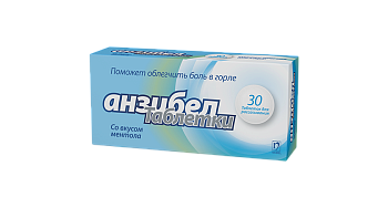 АНЗИБЕЛ №30 ТАБЛ МЕНТОЛ