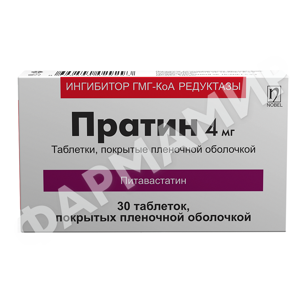 ПРАТИН 4МГ №30 ТАБЛ