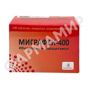 ОРСИ 5Г МАЗЬ ГЛАЗНАЯ