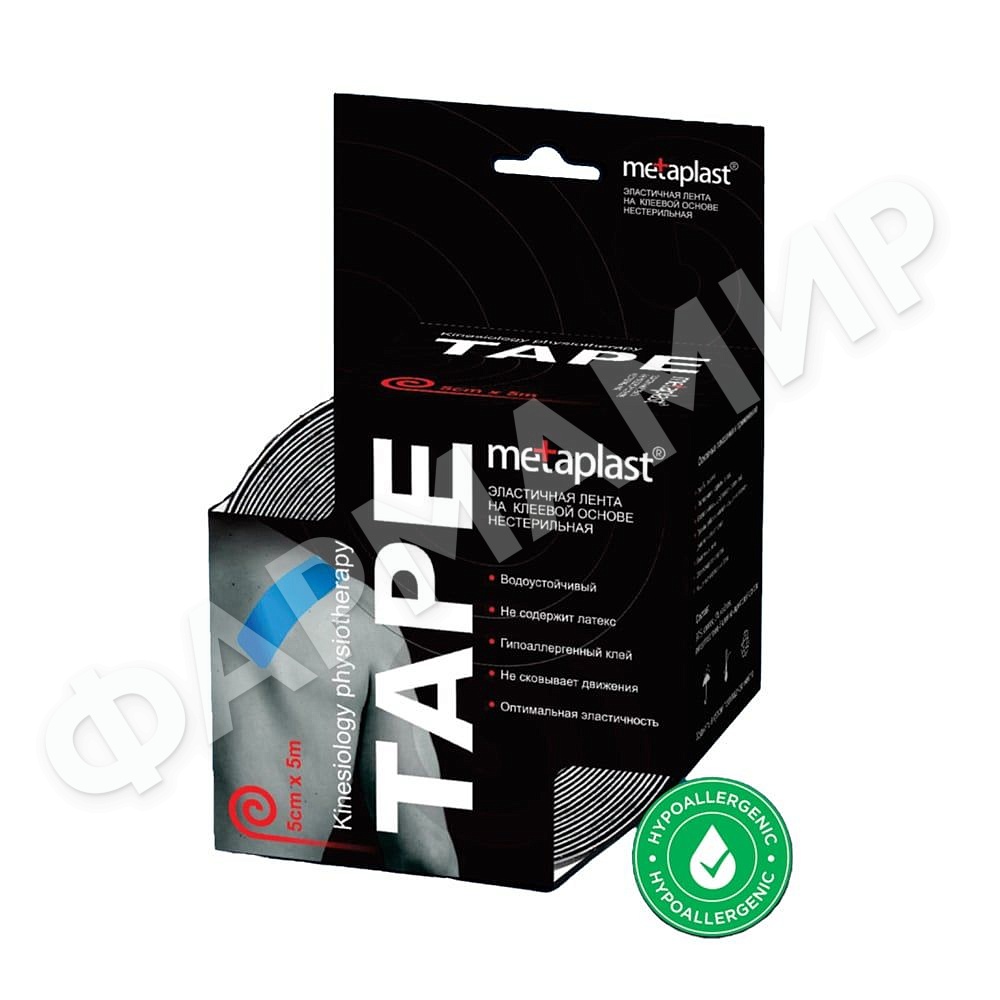 ЛЕЙКОПЛАСТЫРЬ КИНЕЗИО ТЕЙП 5*500СМ №1 METAPLAST