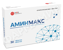 АМИНМАКС №30 ТАБЛ