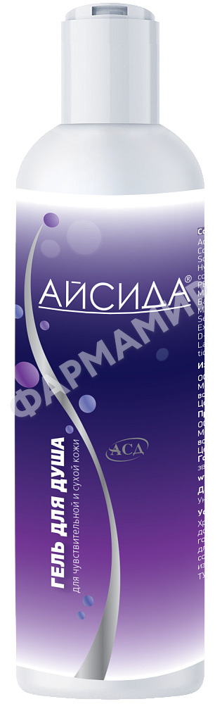 ГЕЛЬ Д/ДУША ДЛЯ ЧУВСТВ И СУХ КОЖИ АЙСИДА С АСД 250МЛ