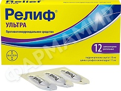 РЕЛИФ УЛЬТРА №12 СУПП/РЕКТ