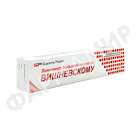 ЛИНИМЕНТ БАЛЬЗАМИЧЕСКИЙ (ПО ВИШНЕВСКОМУ) 25Г DENTAFILL