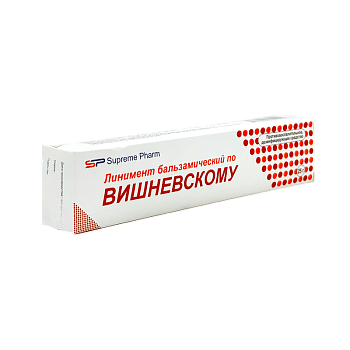 ЛИНИМЕНТ БАЛЬЗАМИЧЕСКИЙ (ПО ВИШНЕВСКОМУ) 25Г DENTAFILL