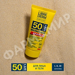 Гель солнцезащитный д\лица и тела ЛИБРЕДЕРМ БРОНЗИАДА СПОРТ SPF 50 (НДС)