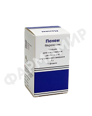 ПЕНЕМ 1ГР ПОР Д/ИНЪЕК МЕРОПЕНЕМ