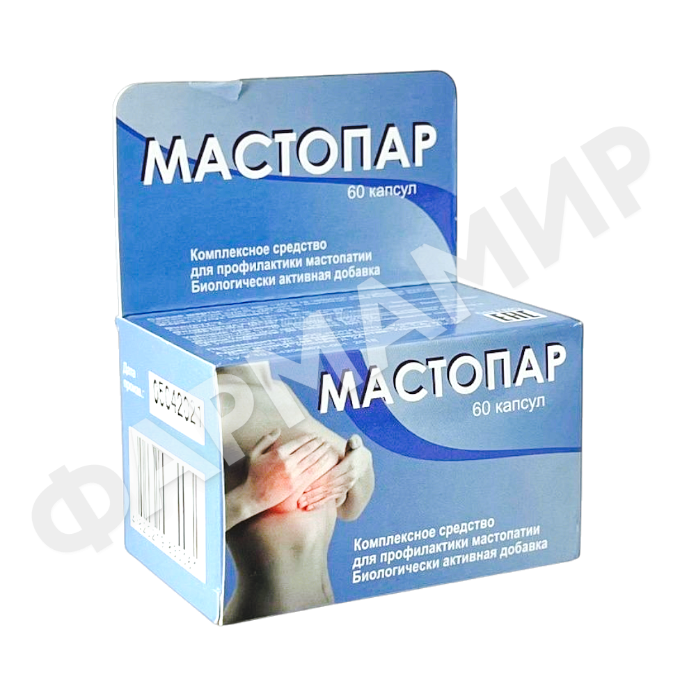 МАСТОПАР БИО №60 КАПС