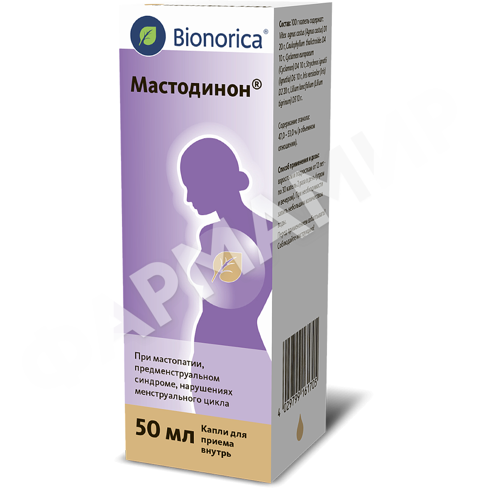 МАСТОДИНОН 50МЛ №1 КАПЛИ