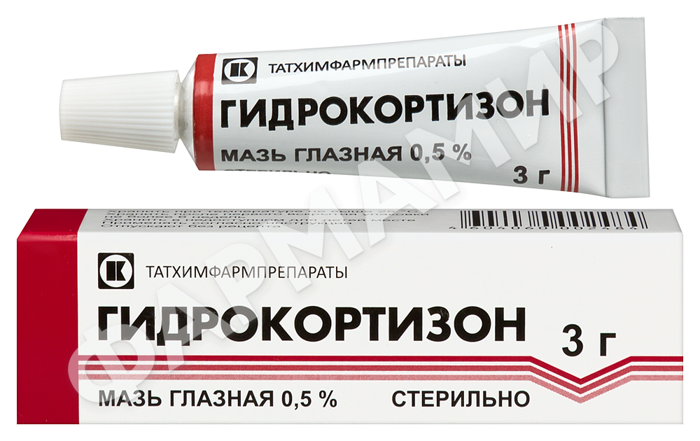 ГИДРОКОРТИЗОН 0,5% 3Г МАЗЬ ГЛАЗ