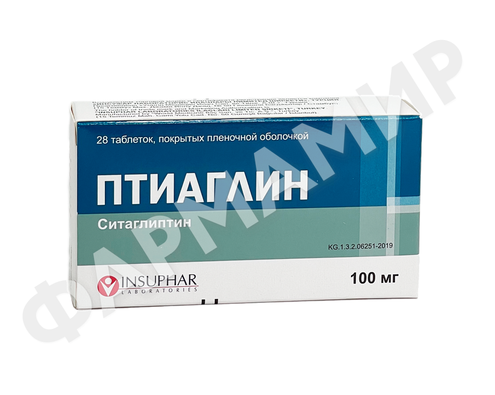 ПТИАГЛИН 100МГ №28 ТАБЛ