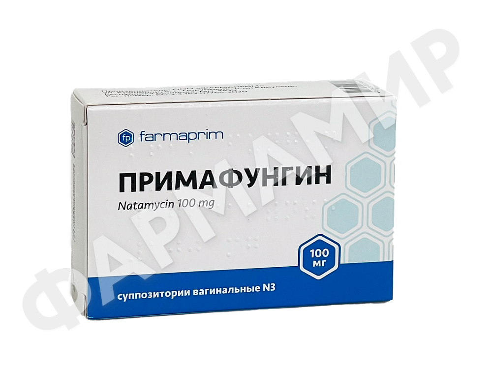 ПРИМАФУНГИН №3 СУПП ВАГИН