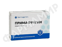 ПРИМАФУНГИН №3 СУПП ВАГИН