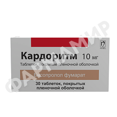 КАРДОРИТМ 10МГ №30 ТАБЛ