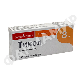 ТИКОЛ №14 ТАБЛ