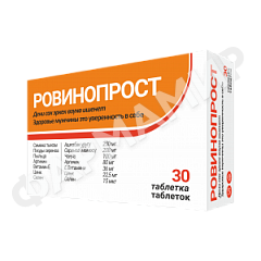 РОВИНОПРОСТ №30 ТАБЛ