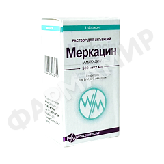 МЕРКАЦИН 500МГ/2МЛ №1 АМП