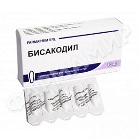 БИСАКОДИЛ №10 СУПП МОЛДОВА