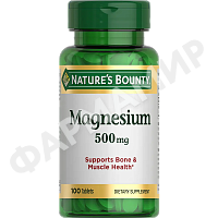 МАГНИЙ ОКСИД- 500МГ №100 ТАБЛ NATURES'S BOUNTY (НЕЙЧЕРЕС БАУНТИ)
