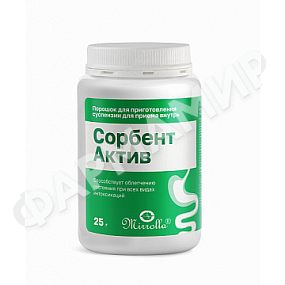 СОРБЕНТ АКТИВ 25ГР