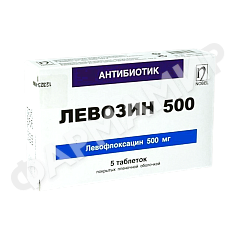 ЛЕВОЗИН 500МГ №5 ТАБЛ