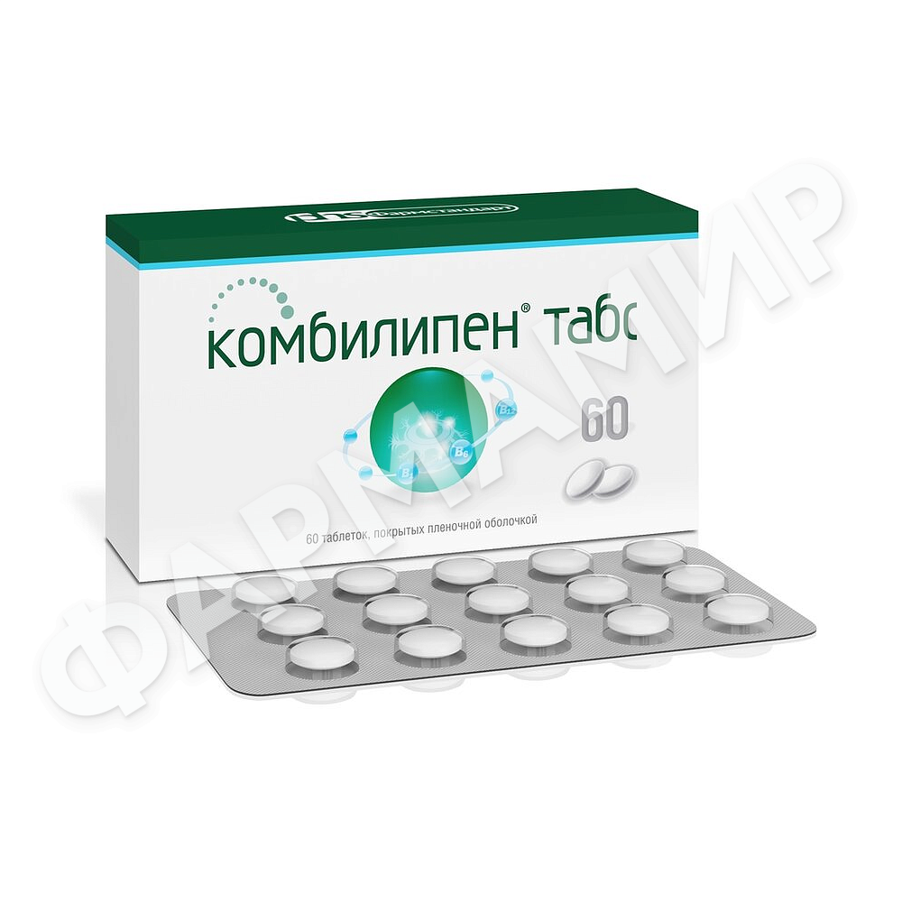 КОМБИЛИПЕН ТАБС №60 ТАБЛ