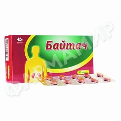 БАЙТАЧ №30 ТАБ (НДС)