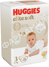 ПОДГУЗНИКИ HUGGIES (ХАГГИС) ELITE SOFT - 3 №21