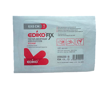 ПЛАСТЫРЬ 6*8 ФИКСИР Д/КАТЕТ НЕТКАН №50 EDIPLAST (ЭДИКО)