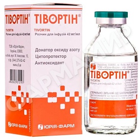 ТИВОРТИН 100МЛ №1 Р-Р Д/ИНФ