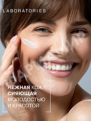 Крем д/лица, шеи и области декольте LIBREDERM (ЛИБРЕДЕРМ) Гиалуроновый Увлажняющий 50мл (НДС)