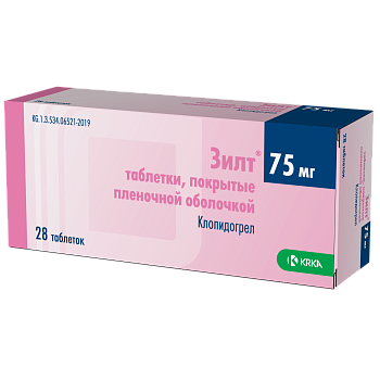 ЗИЛТ КРКА 75МГ №28 ТАБЛ
