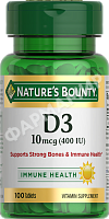 ВИТАМИН Д3 400МЕ №100 ТАБЛ NATURES'S BOUNTY (НЕЙЧЕРЕС БАУНТИ)