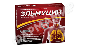 ЭЛЬМУЦИН 300МГ №10 КАПС
