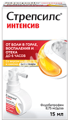 СТРЕПСИЛС ИНТЕНСИВ 15МЛ №1 СПРЕЙ