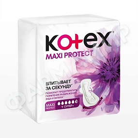 ПРОКЛАДКИ KOTEX (КОТЕКС) МАХI PROTECT 5К 9ШТ (СЕТОЧКА)