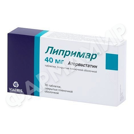 ЛИПРИМАР 40МГ №30 ТАБЛ