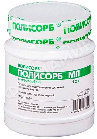 ПОЛИСОРБ МП 12Г №1 ПОР Д/ПРИГ СУСП