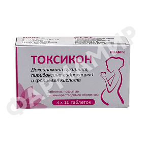 ТОКСИКОН №30 ТАБЛ