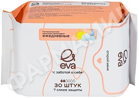 ПРОКЛАДКИ EVA (ЕВА) ЕЖЕДНЕВНЫЕ 30ШТ